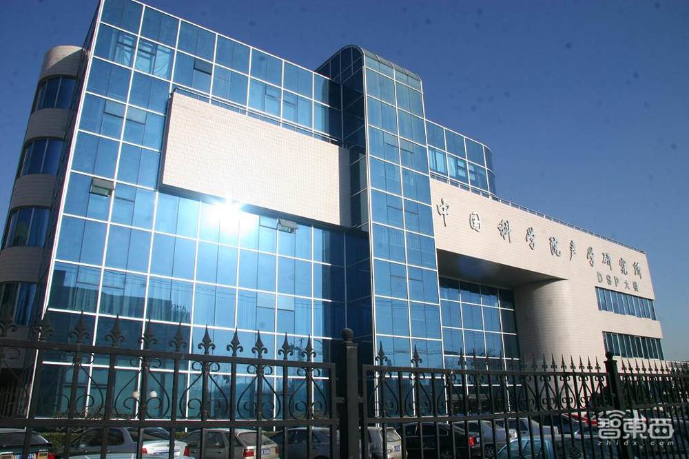 深度:中科院AI势力崛起