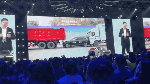 华为最强智选车46.98万开卖！能扛住卡车前后夹击，贴身大战理想L9