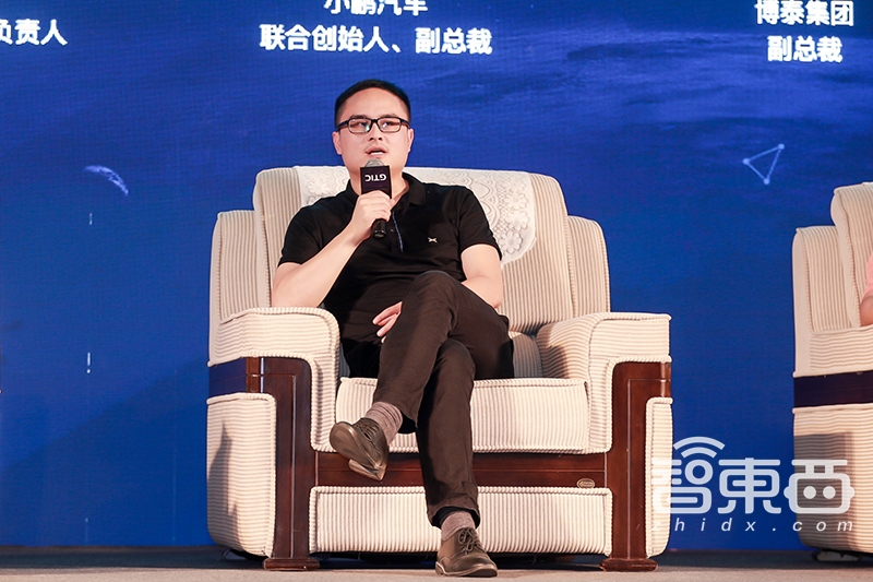 汽车AI座舱来了!五位大咖解读智能座舱四大发展态势 | GTIC深度