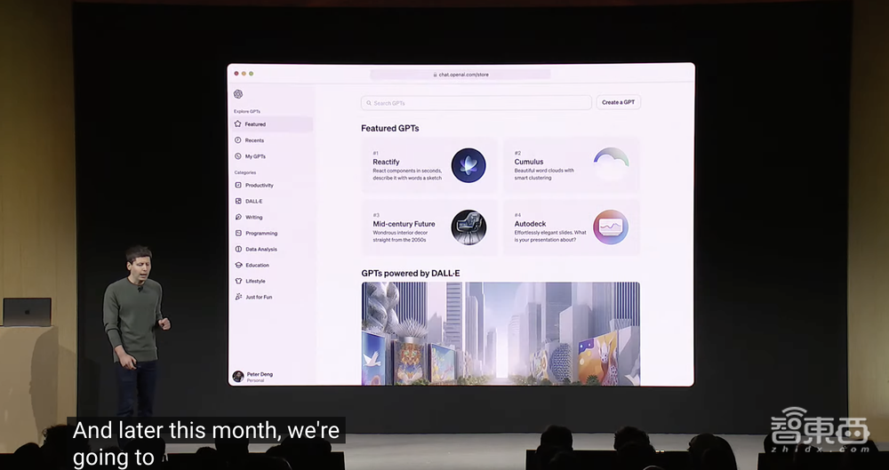 OpenAI史诗级更新!最强大模型炸场,128K上下文、价格暴降2/3,还能定制专属GPT