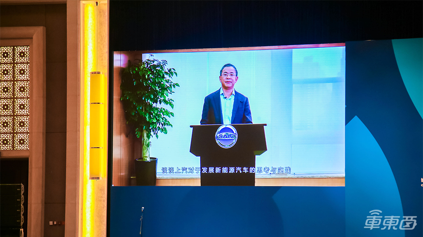 电动车续航1000公里有戏!开年首场高规格论坛干货,车圈大佬这么说