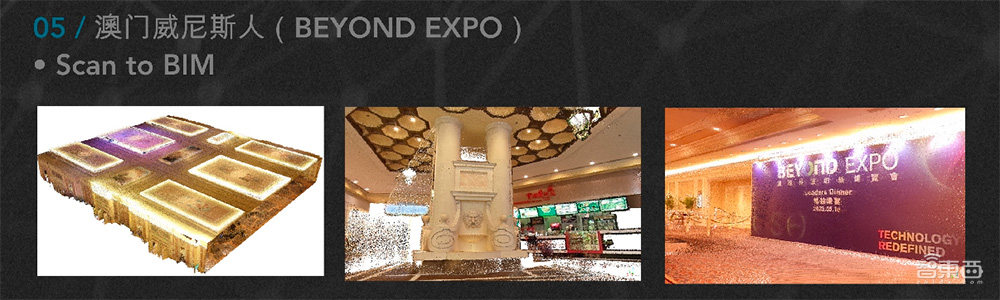 深圳杀出三维重建黑马,背靠港大,“一只手”重建3D古城