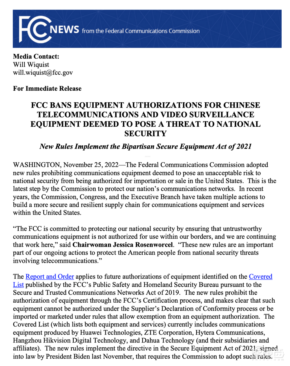 安防巨头急斩欧美业务,寒冬之下如何输血回暖?