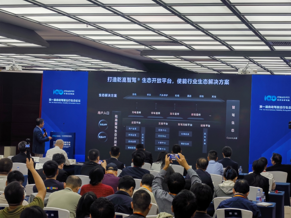 引望李文广:高速L3明年规模商用,自动驾驶将重塑出行生态