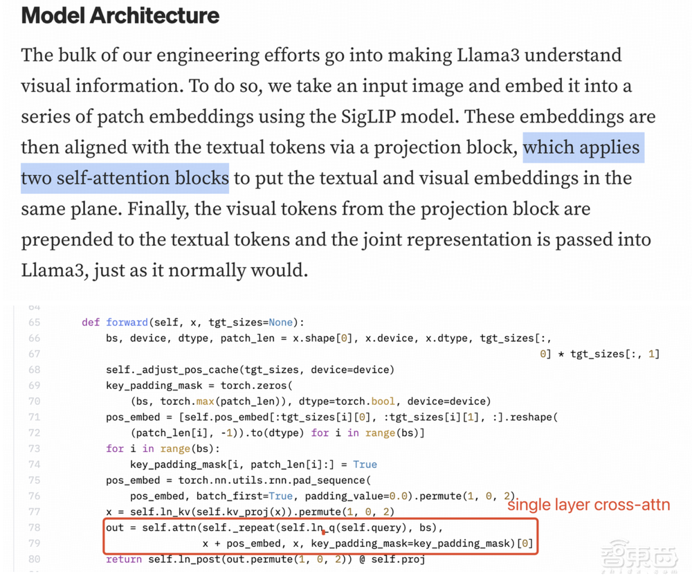 斯坦福AI团队抄袭国产大模型?连识别“清华简”都抄了!清华系团队发文回应