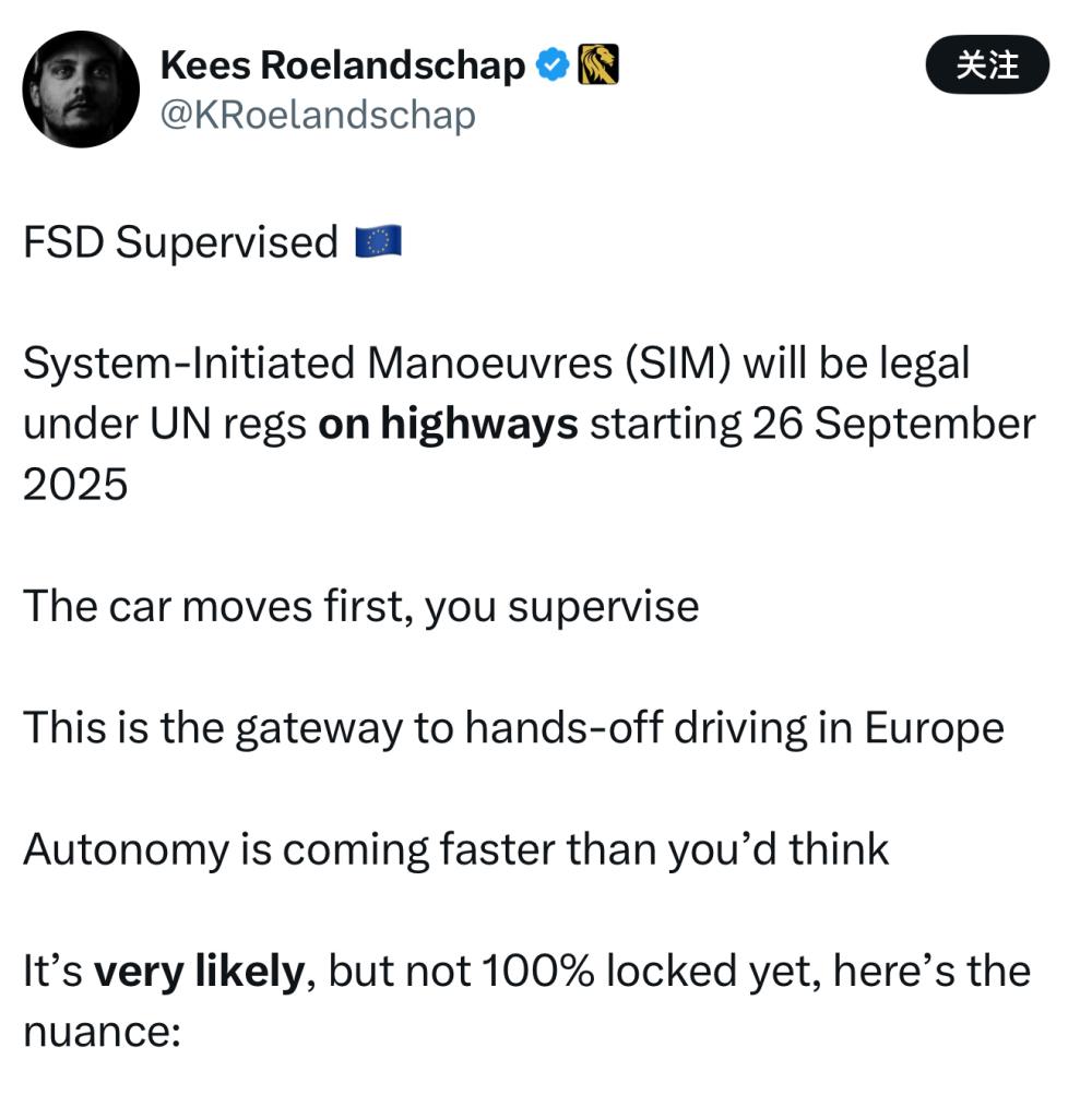 特斯拉FSD欧洲落地受挫，马斯克炮轰监管审批缓慢