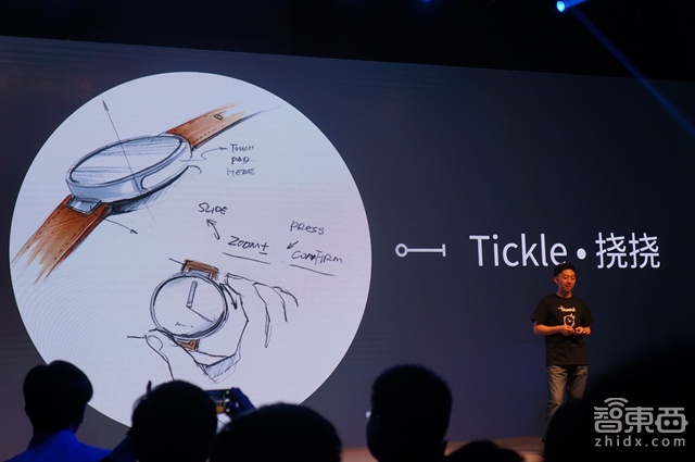 千元Ticwatch 会是一款Android智能表黑马吗?