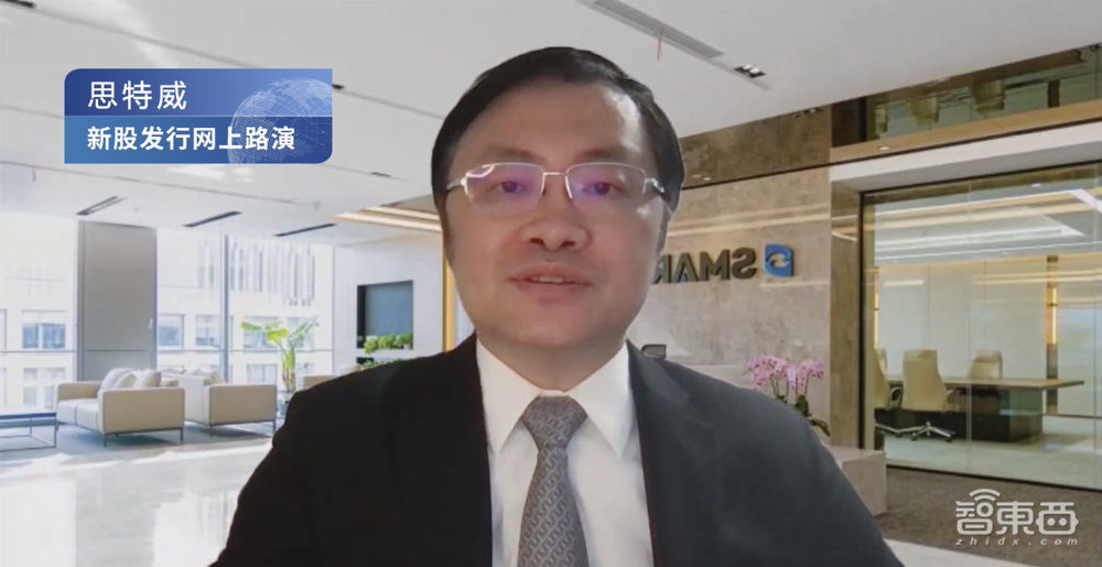 清华电子系再下一城！安防CIS龙头上市，开盘涨超60%