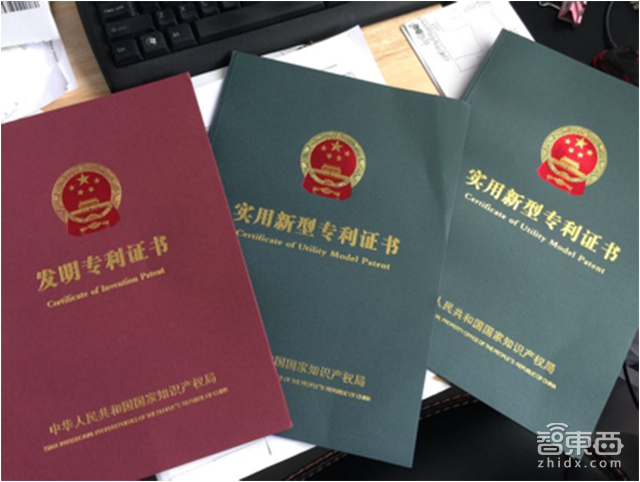 硬创先锋黄伟聪:中国式创业榜样 融资前专利近百