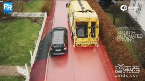 智东西晚报:高通新技术电动汽车行驶中可充电 共享洗衣机也来了