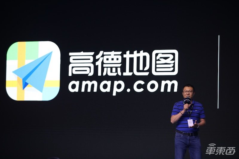 吉利花樣發(fā)新車！造芯片推手表，BAT高管還組隊站臺