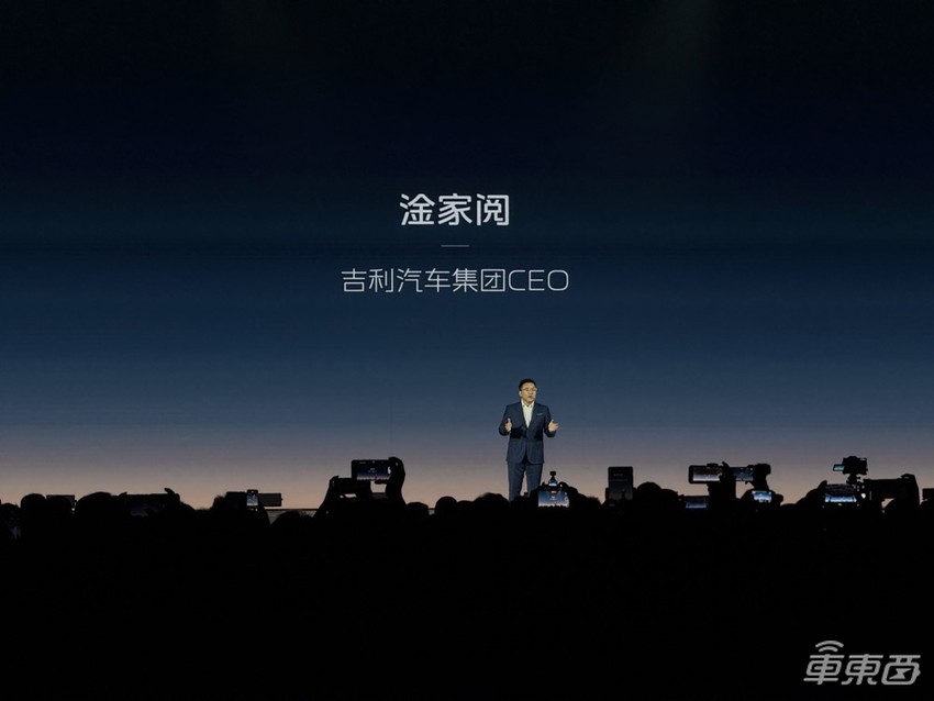 吉利接棒开打智驾普及战!一口气发五大方案,银河全系降价开卖