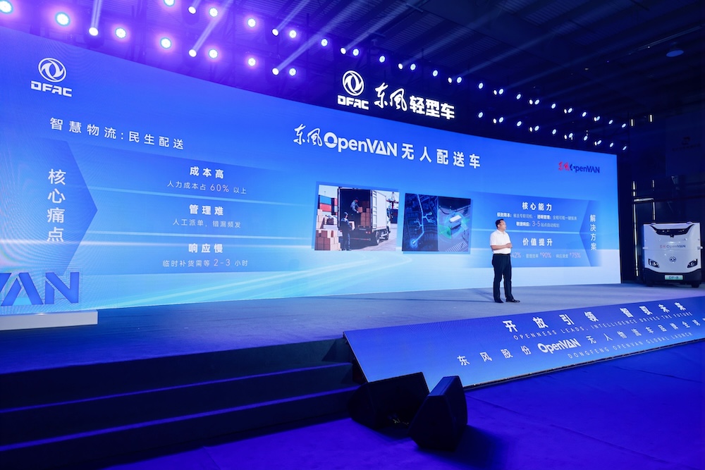 双雄格局成型，华为、九识的“Inside”模式，正重新定义车企智能化变革