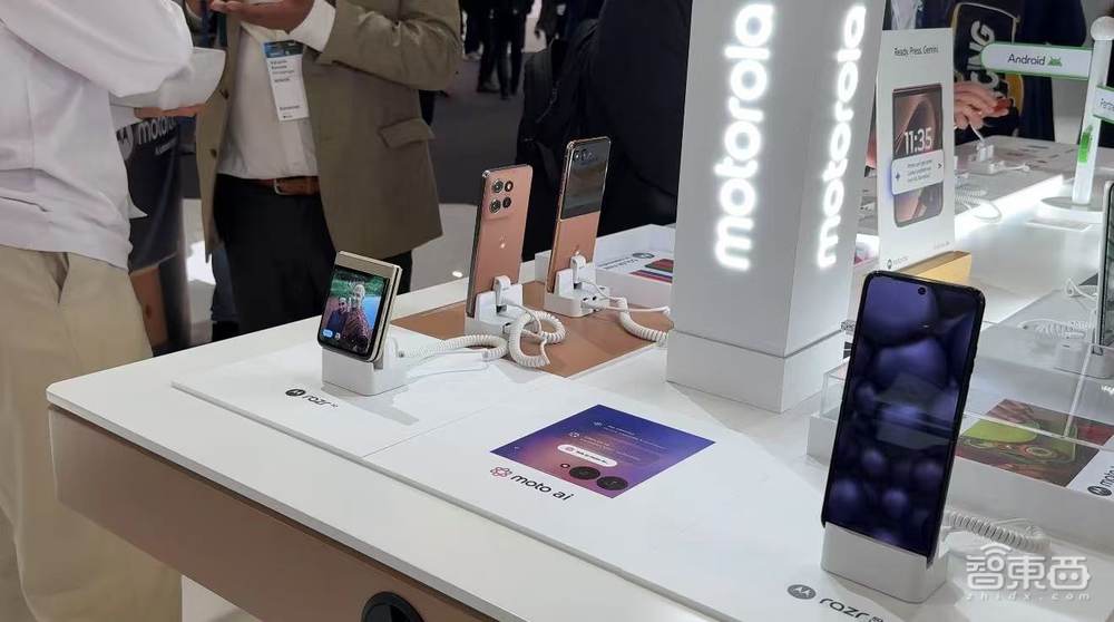 AI爆火MWC!AI OS席卷手机PC,国王点赞荣耀华为,中国企业霸场