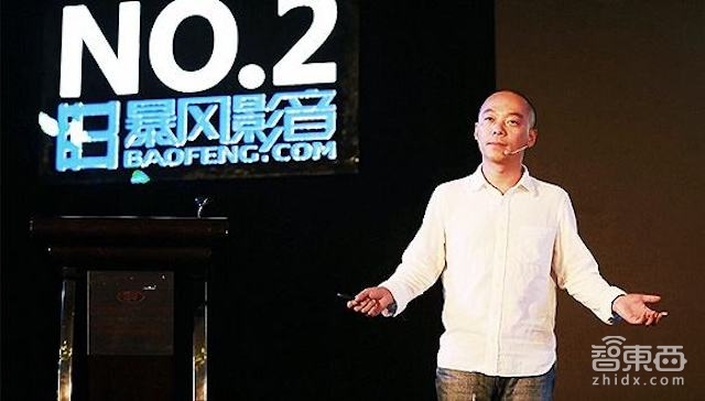 智东西晚报:Oculus创始人帕尔默·拉奇将离职 Facebook创建人工智能学院