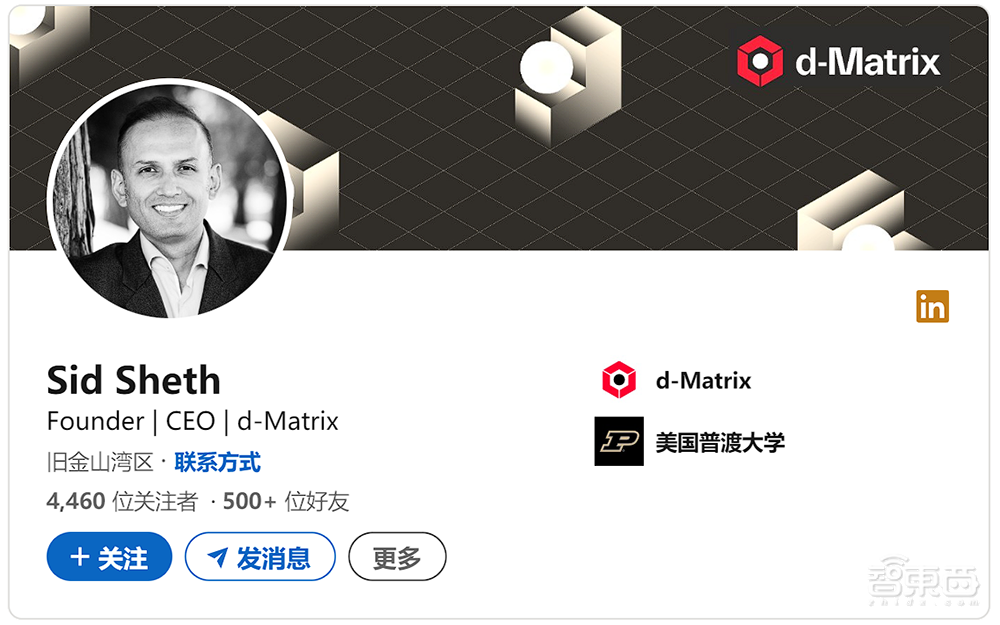 微软三星联手,投了一家AI芯片创企