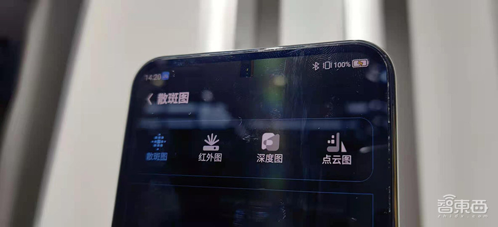 MWC上海展最吸睛干货:鸿蒙OS玩转家电,隔空充电再秀,5G关键10年来了!