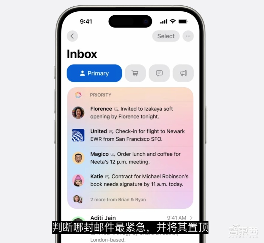 AI手机,苹果摸着安卓过河?