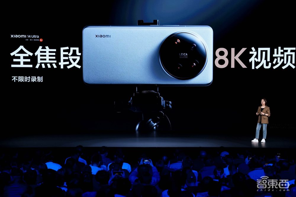 从手机到“专业相机”！小米14 Ultra推出三大AI功能，发小米澎湃T1芯片，售价6499元起