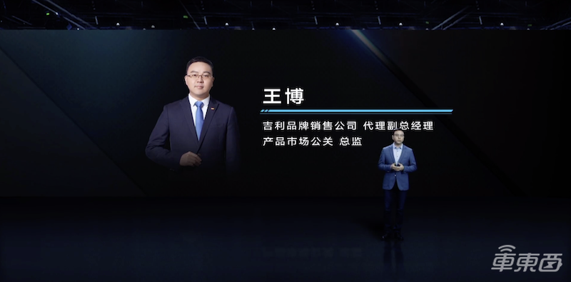 这台车配N95“口罩”外观内饰像飞船，有L2级自动驾驶，11.5万起售