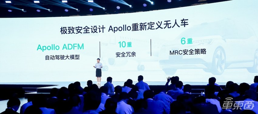 马斯克入局的Robotaxi，百度萝卜快跑已经领先3年
