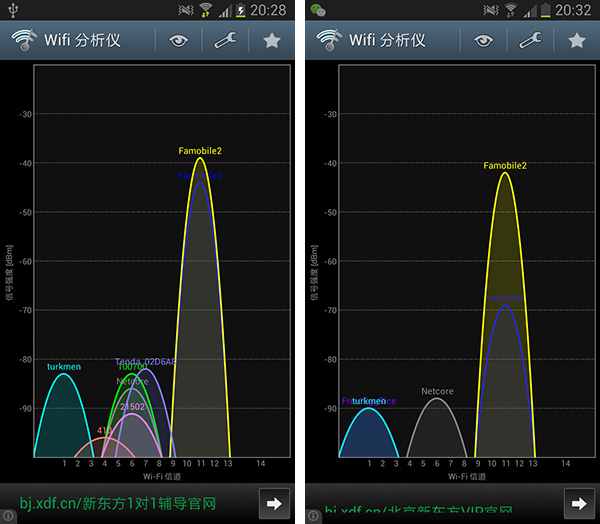 全球最小智能插座Smart Plug首发评测