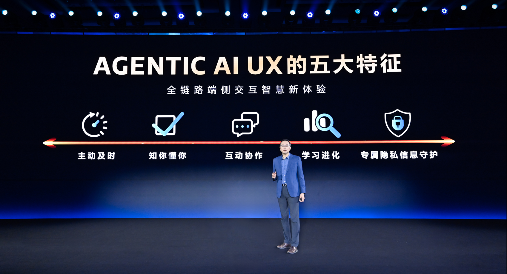 智能体AI卷爆行业，联发科打响第一枪，AI普及猛踩油门