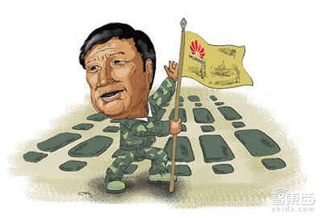 任正非下达华为人工智能作战指示!【附最新内部演讲长文】