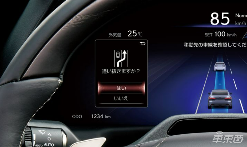 丰田推出全新L2级自动驾驶系统 可自动变道超车