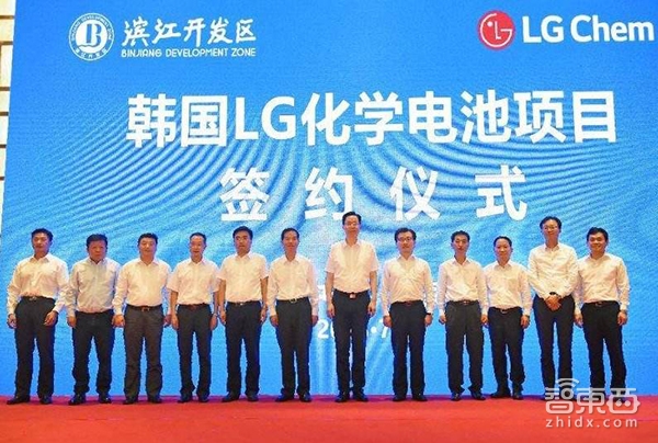 中日韩争霸!新一代电池技术鹿死谁手?