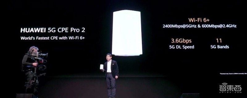 华为折叠屏机皇升级!售价1万9,屏幕用料比黄金贵3倍,砸十亿狠推HMS