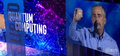 飞行汽车现场起飞！直击史上最炫CES开场秀【附视频】