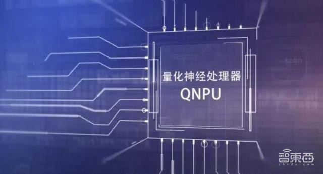 深度:中科院AI势力崛起