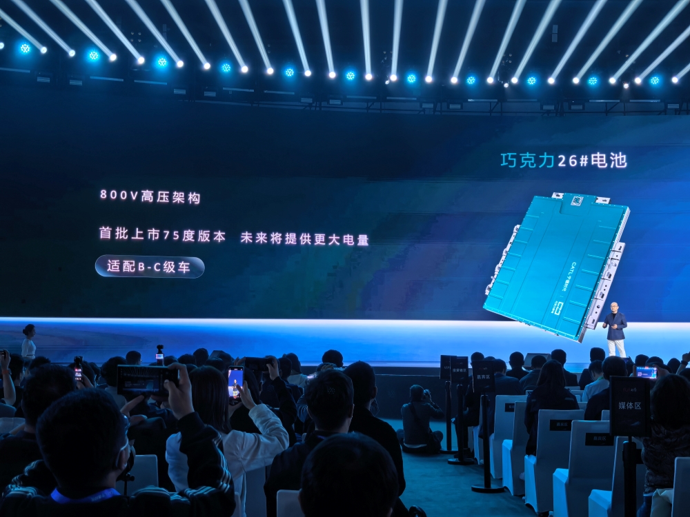 6分钟充满、续航1500公里！宁德时代给油车“判死刑”