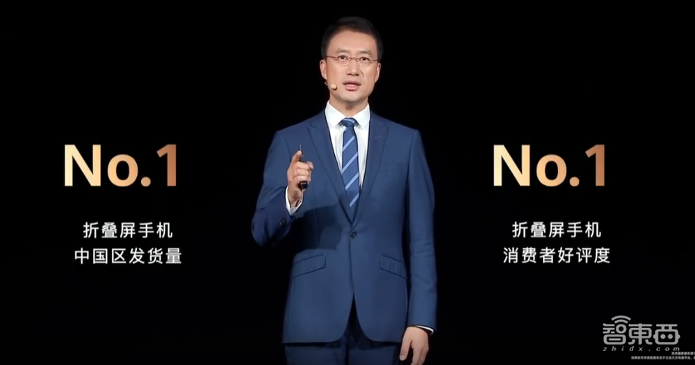 华为连发七款新品,VR眼镜支持6DoF手柄,折叠屏机皇Mate X2再战