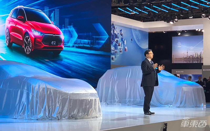 比亚迪发布概念跑车ESeed GT 配三旋屏