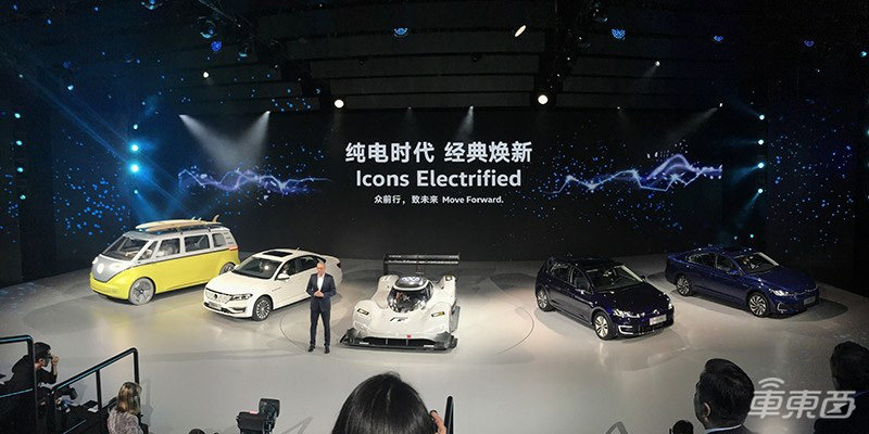 深度：传统车企大反击！