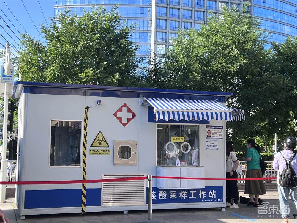 拆解爆火的核酸采样亭:售价2-6万元,5G安防玩家齐下场