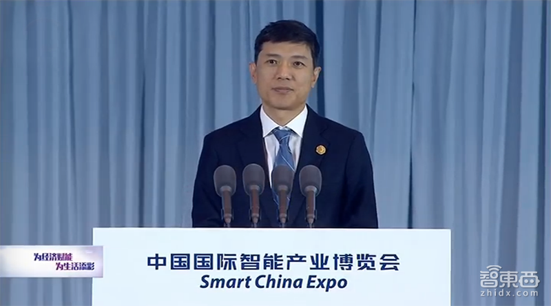 马云马化腾李彦宏同台激辩!紫光/高通正面开战,一文看尽重庆智博会热点