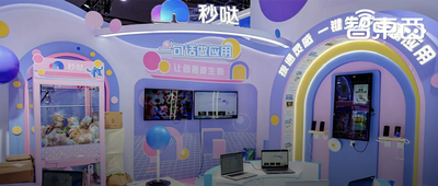 拿下无代码市场份额第一，百度秒哒赢在哪里？