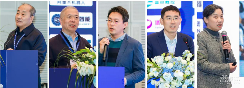 2025具身智能机器人发展大会在天津成功举办