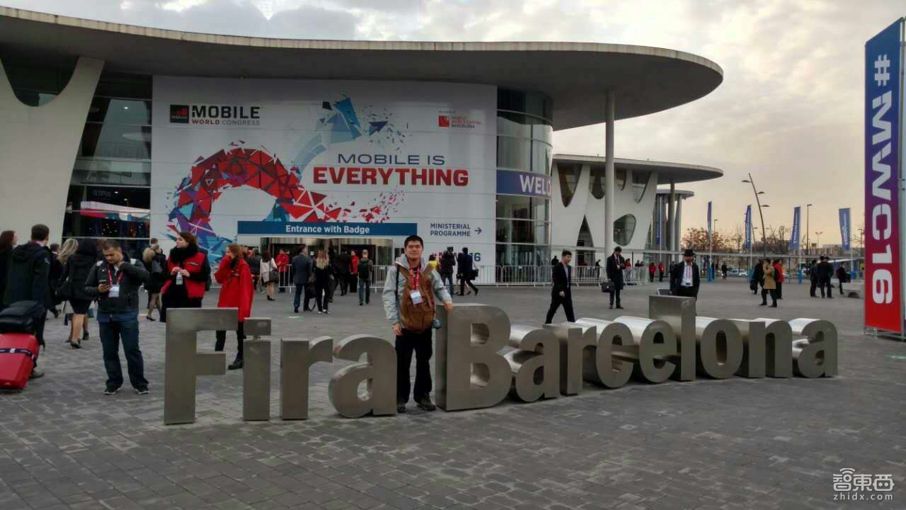 余瀚洋:VR/AR已开始占领全球最大的专业通信展|创课第10期实录