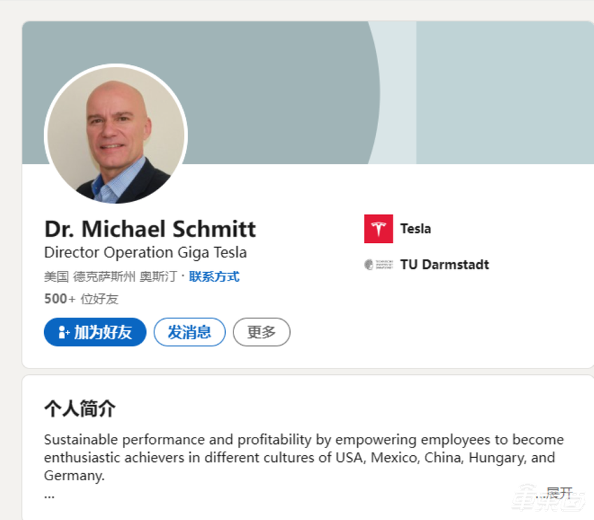 特斯拉全力冲击年销2000万目标！从博世挖来高管，助力墨西哥工厂建设