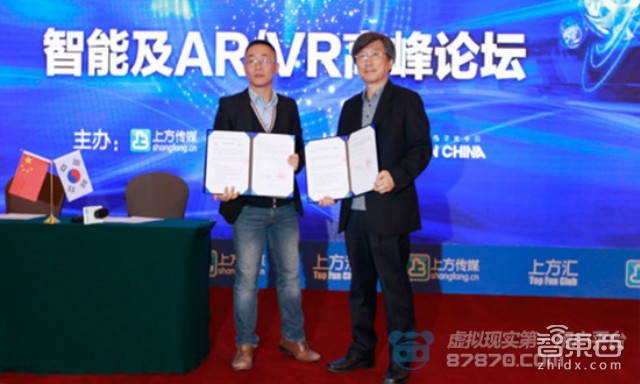 智东西晚报: 谷歌或出售机器人公司 苹果新机确认叫iPhone SE