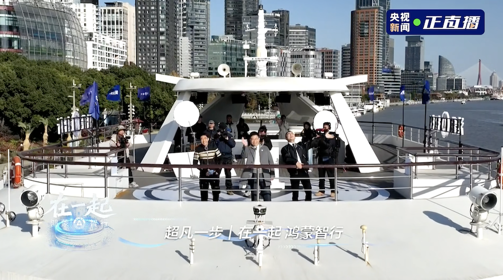 余承东疯狂剧透：明年五界至少发12款新车！首款MPV和问界6系都要来了