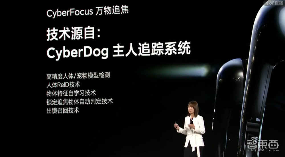 雷军正式宣战苹果!推双尺寸旗舰机,要砸1000亿搞研发