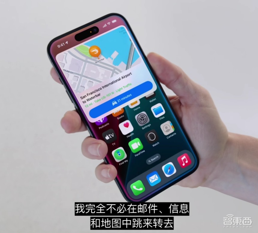 AI手机,苹果摸着安卓过河?