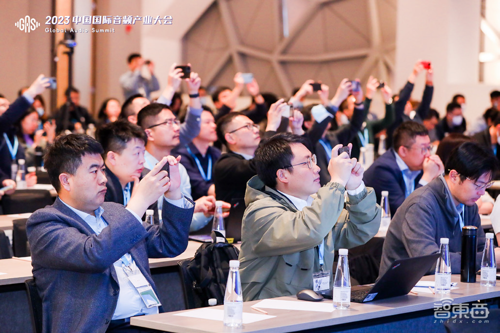 GAS 2024报告企业名单发布!