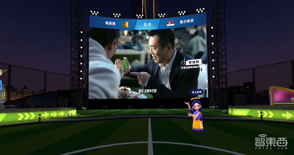 世界杯已经落幕,VR的中场战事才刚开始