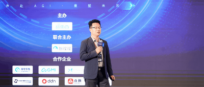 芯桥半导体张鑫：从单点智能到群体协同，芯桥如何打造具身智能的“算力工厂”
